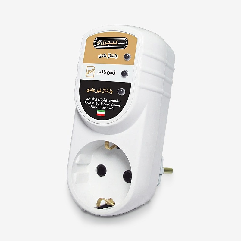 محافظ ولتاژ یخچال و فریزر نمودار کنترل مدل M116