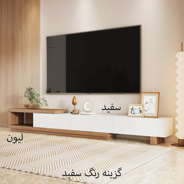 میز تلویزیون مدل 0117
