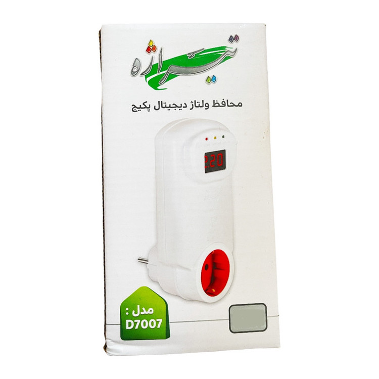 محافظ ولتاژ دیجیتال پکیج تیراژه مدل D7007