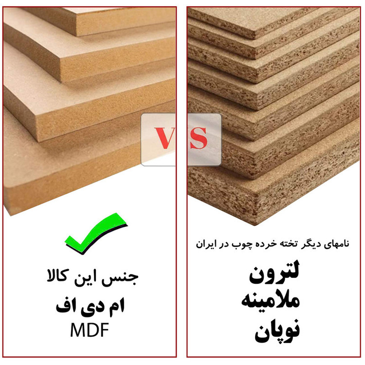 میز تلویزیون دیواری مدل D101M