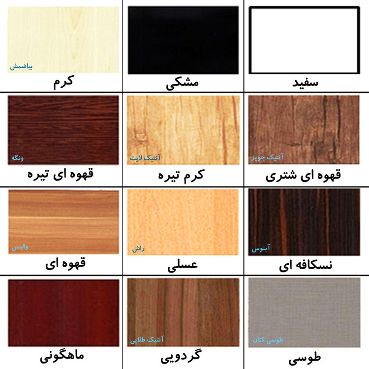 میز تلویزیون دیواری مدل D101M