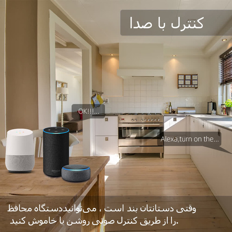 محافظ ولتاژ جریان آر ام شیبی
مدل WTDZW-63A/N2