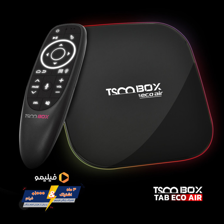اندروید باکس تسکو مدل TAB ECO AIR به همراه ایر ماوس و اشتراک سه ماهه فیلیمو