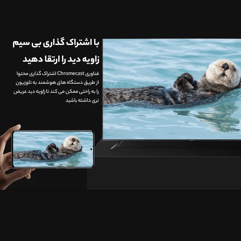 پخش کننده خانگی شیائوئیم مدل TV Box S 2nd Gen