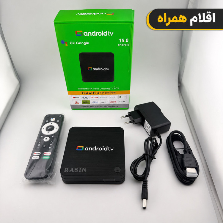 اندروید باکس راسین مدل S1 8/2GB