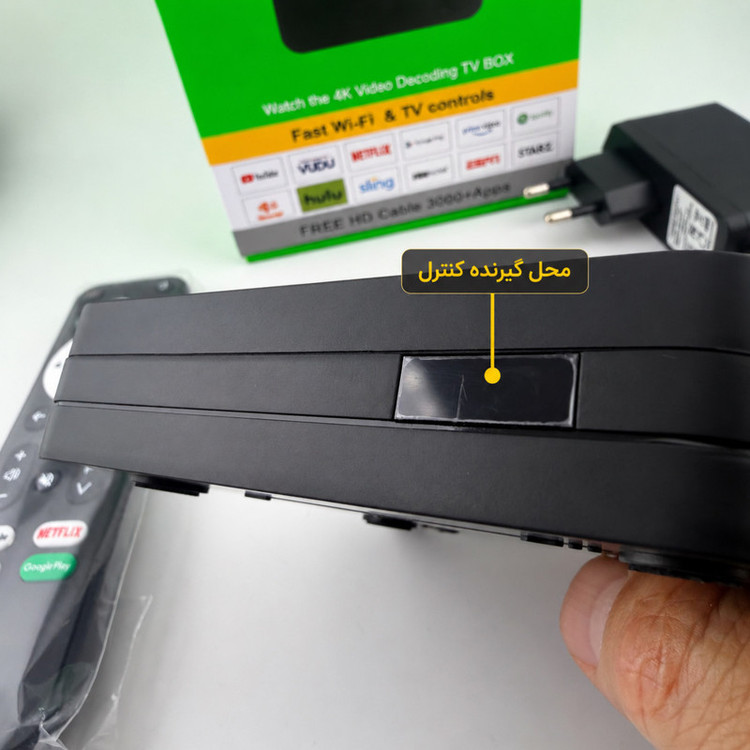 اندروید باکس راسین مدل S1 8/2GB