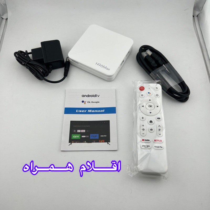 اندروید باکس اچ 96 مدل مکس 16/2GB