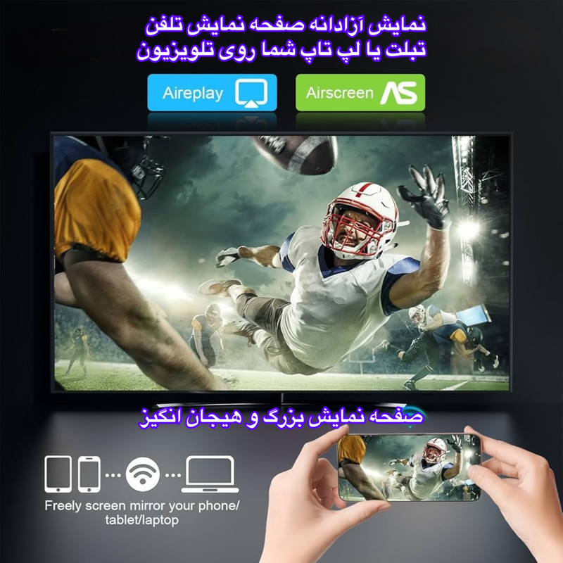 اندروید باکس ایکس 88 مدل GK18 16/2GB