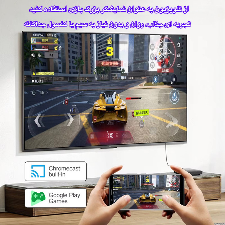 اندروید باکس مدل S905L3 16/2GB