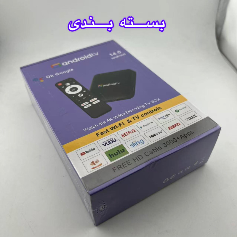 اندروید باکس مدل S905L3 16/2GB
