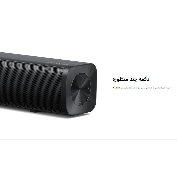 ساندبار بیسیم شیائومی مدل 2.0ch