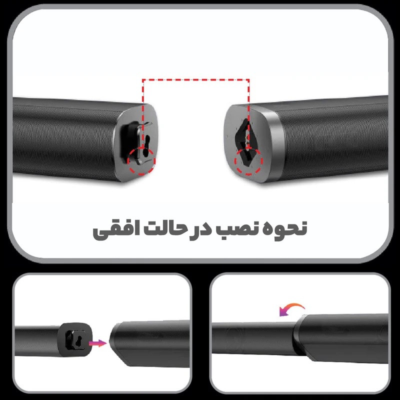 ساندبار بیسیم دی جک مدل BA602