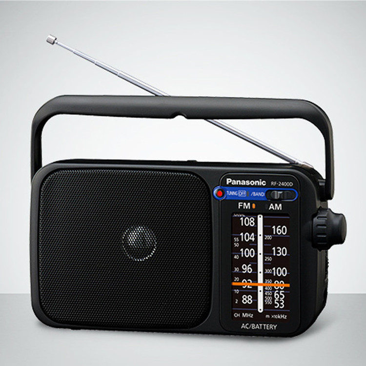 رادیو پاناسونیک مدل RF-2400D