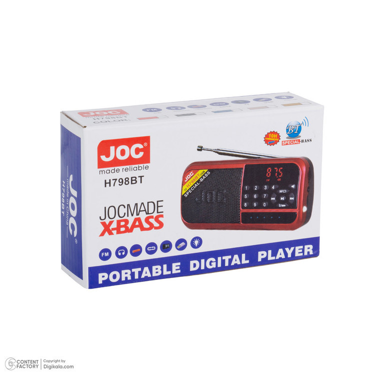 رادیو اسپیکر FM جی او سی مدل H798BT دارای پورت USB