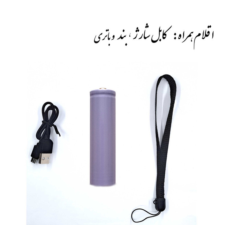 رادیو گولون مدل RX-6060BT