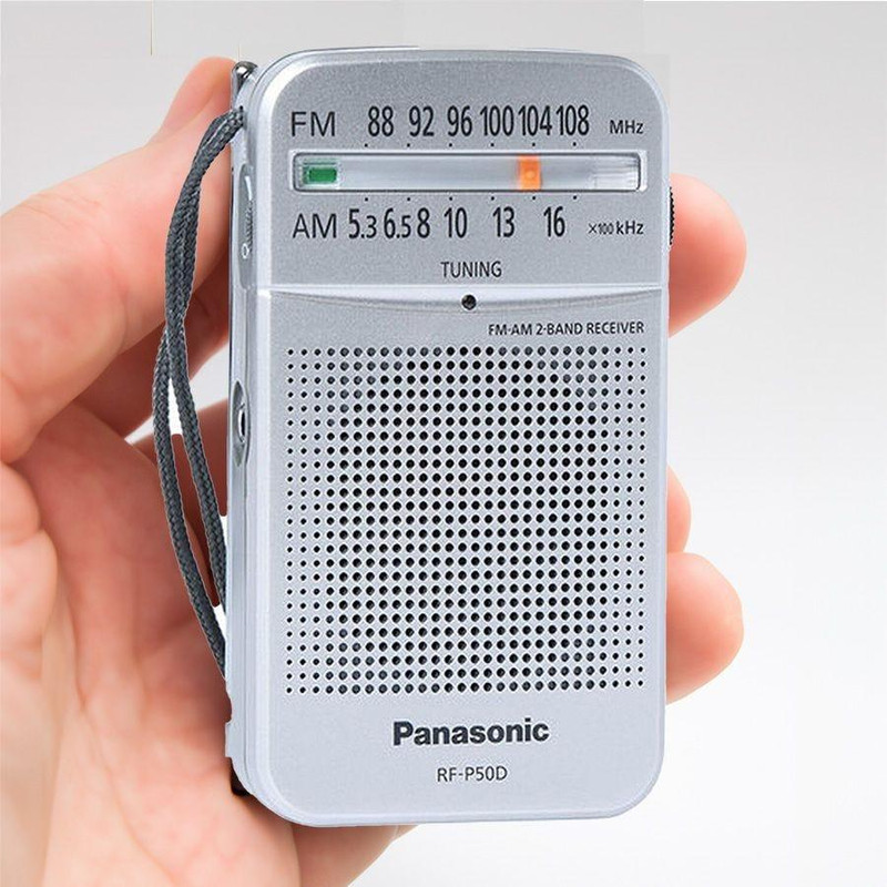 رادیو جیبی پاناسونیک مدل RF-P50D