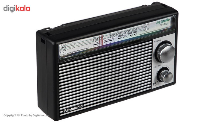 رادیو مدل RF-562D