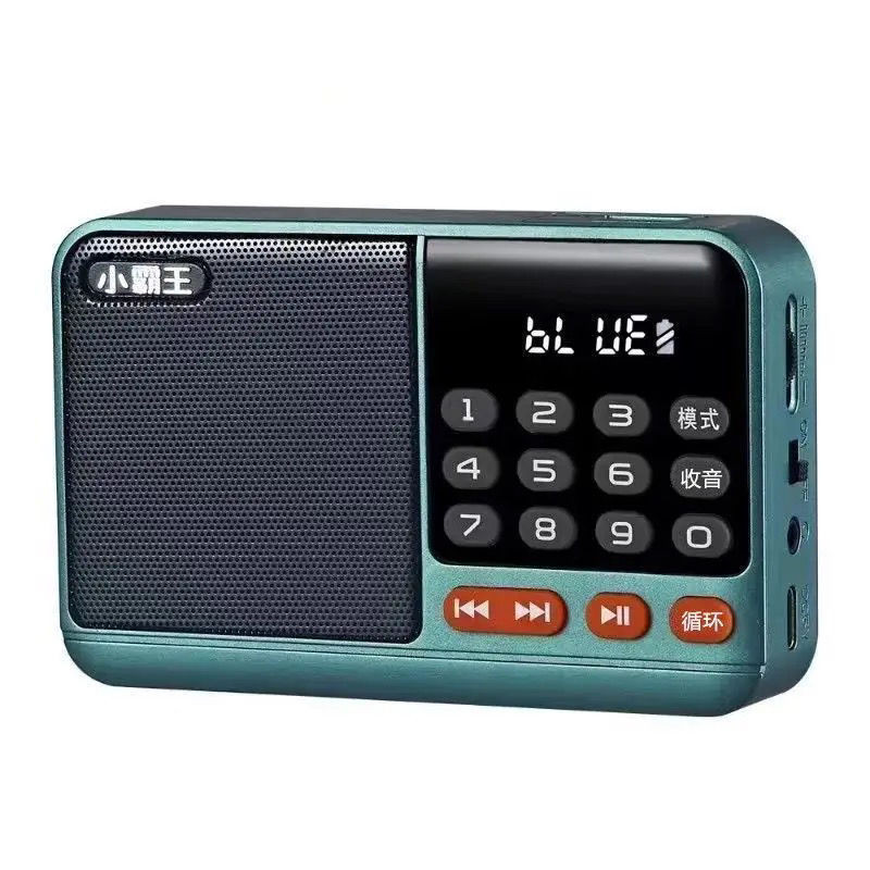 رادیو مدل دیجیتال شارژی سوبور کد s 51