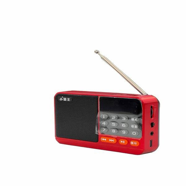 رادیو مدل دیجیتال شارژی سوبور کد s 51
