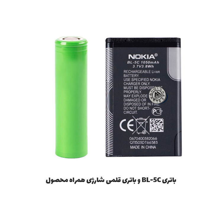 رادیو گولون مدل 8866BT-5C