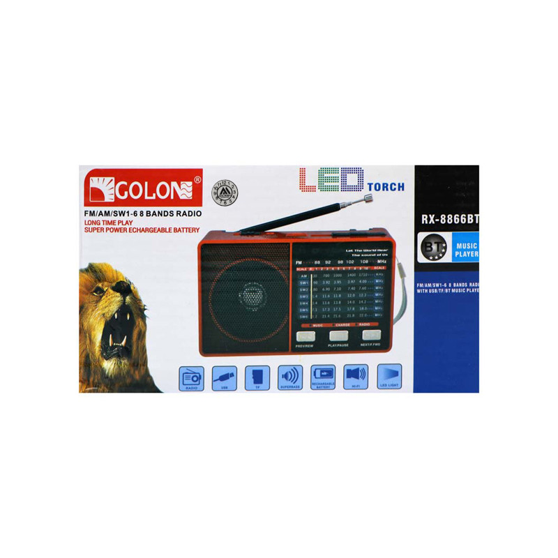 رادیو گولون مدل 8866BT-5C