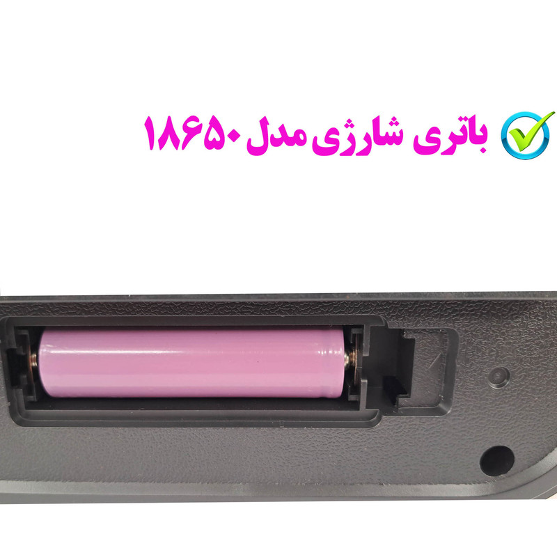 رادیو گولون مدل RX-720SD