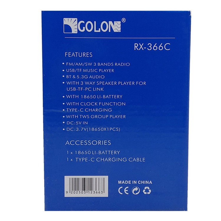 رادیو FM، AM، SW گولون مدل RX-366C دارای پورت USB