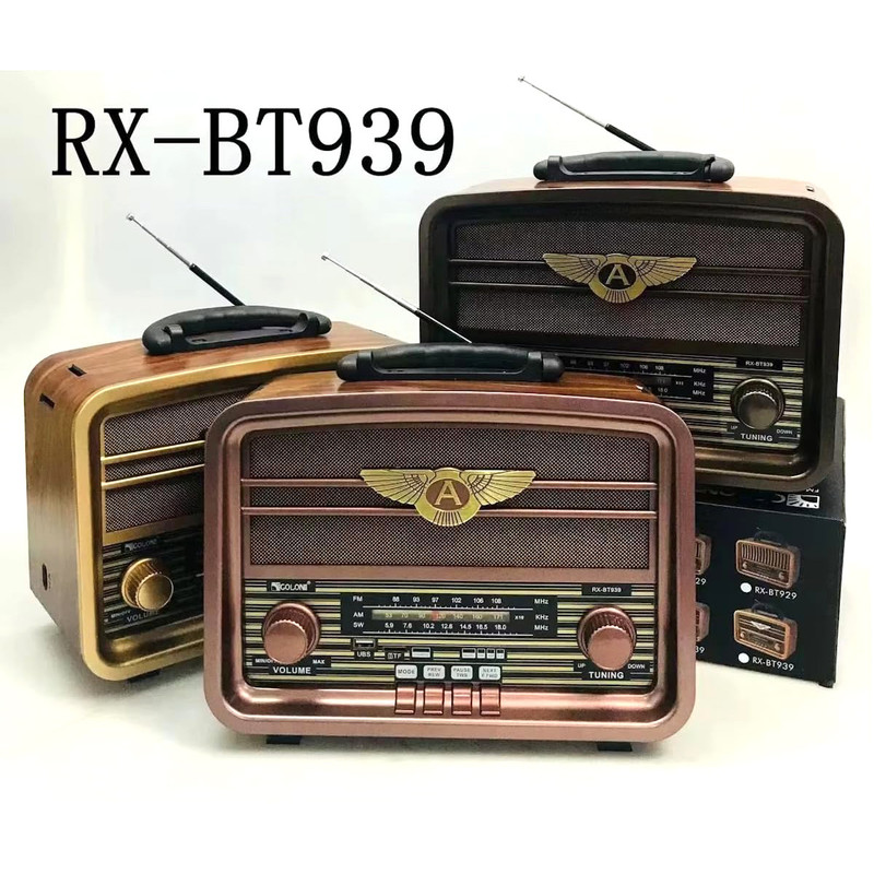 رادیو اسپیکر FM، AM، SW گولون مدل RX-BT939 دارای پورت USB