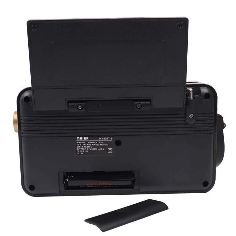 رادیو مییر مدل M-521BT-S
