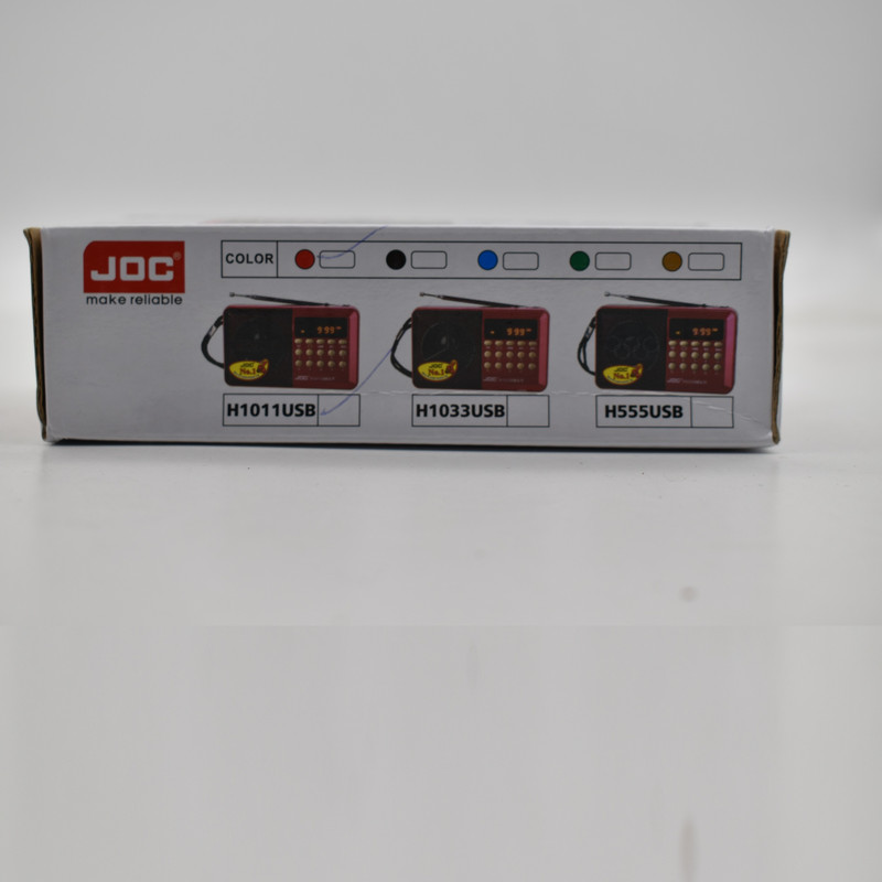 رادیو جوک کد cmp-H1011USB