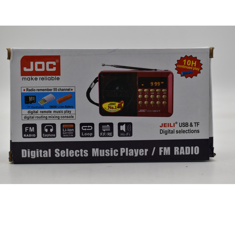 رادیو جوک کد cmp-H1011USB