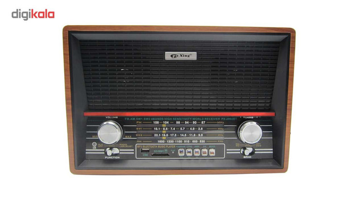 رادیو پوکسین مدل PX-2002BT