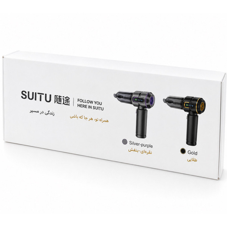 جارو شارژی و دمنده سویتو مدل ST-6687BPlus