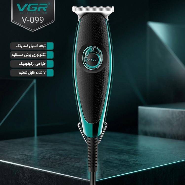 ست ماشین اصلاح موی صورت و بدن وی جی آر مدل V-099 با تیغه استیل ضد زنگ، تکنولوژی برش مستقیم، طراحی ارگونومیک، هفت شانه قابل تنظیم، وزن 450 گرم و منبع انرژی برق