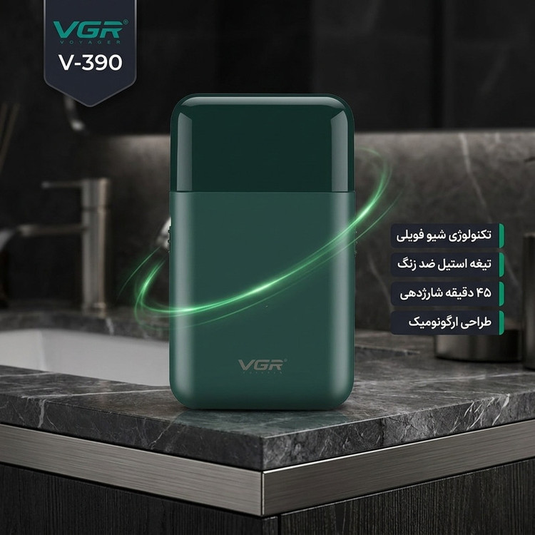 ماشین اصلاح موی صورت وی جی آر مدل V-390 با تیغه استیل ضد زنگ، تکنولوژی شیو فویلی، باتری قابل شارژ با 45 دقیقه زمان استفاده و طراحی ارگونومیک
