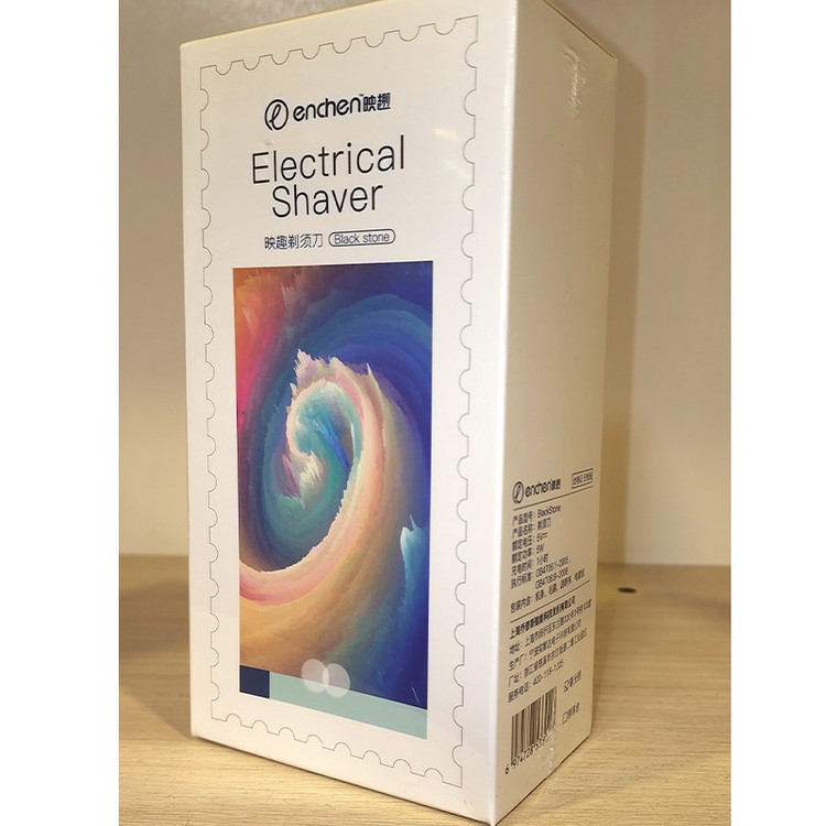 ماشین اصلاح موی صورت ان شن مدل BLACKSTONE 5V 2022
