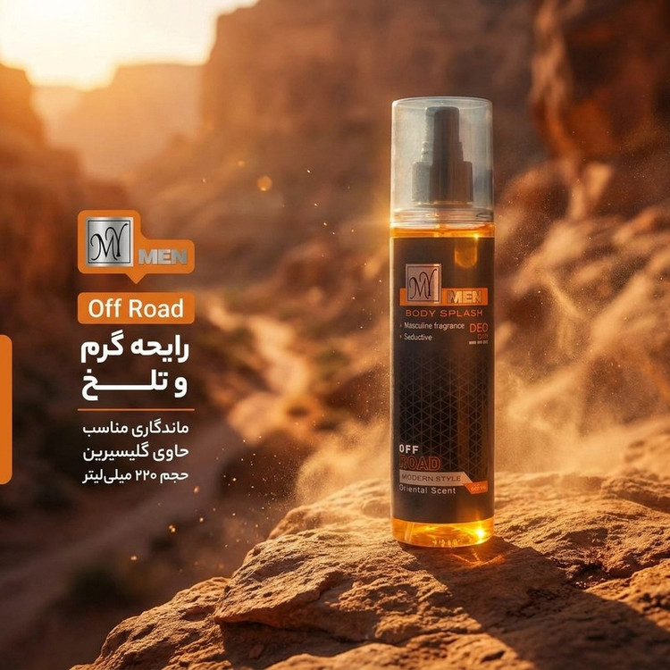 بادی اسپلش مردانه مای مدل Off Road حجم 220 میلی لیتر