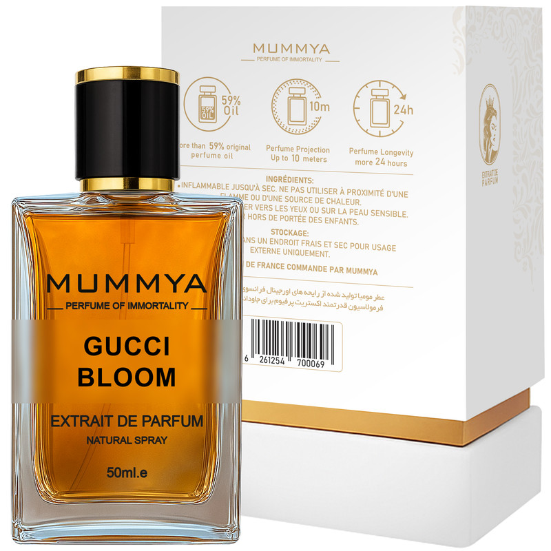اکستریت پرفیوم زنانه مومیا مدل Gucci Bloom با رایحه معتدل حجم 50 میلی لیتر