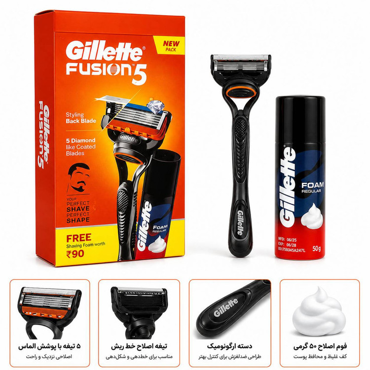خودتراش ژیلت مدل fusion5 به همراه فوم اصلاح ۵۰ گرمی