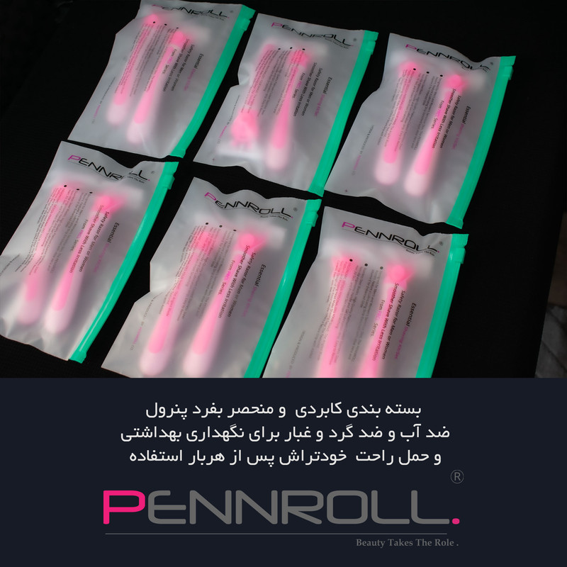 خود تراش پنرول مدل PRCL - PANDA Pro 6 - X2 بسته 2 عددی