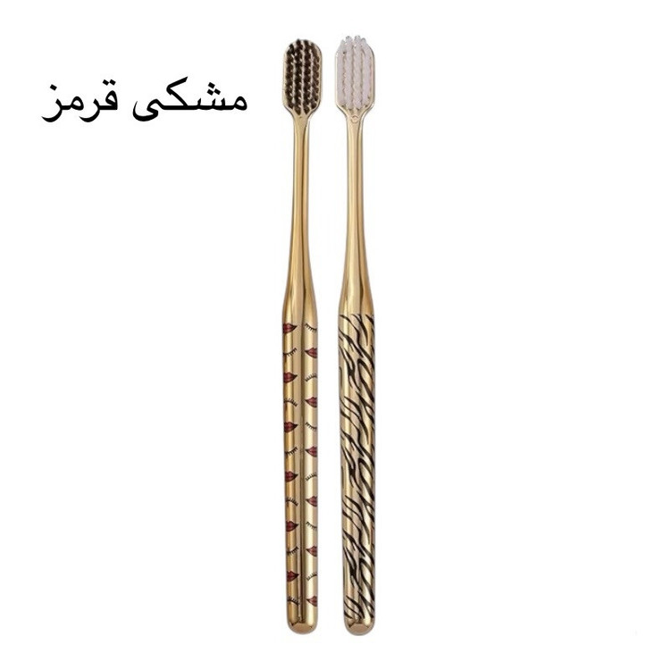 مسواک دیجو مدل 7006 با برس خیلی نرم مناسب برای دندانهای حساس، دارای لمینیت و کامپوزیت مجموعه دو عددی