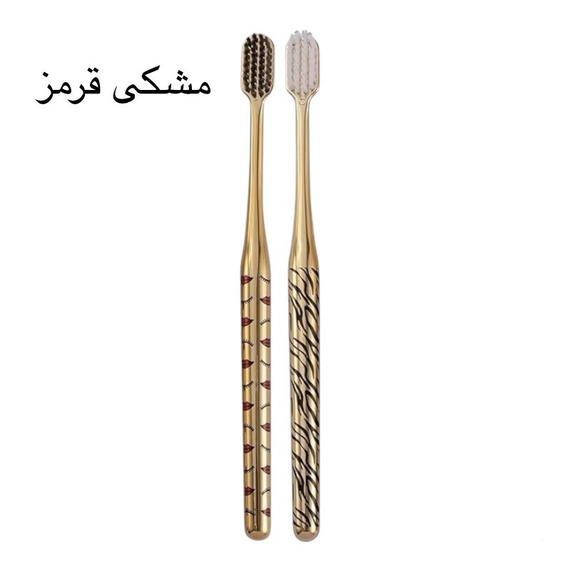 مسواک دیجو مدل ۷۰۰۶ با برس خیلی نرم مناسب دندانهای حساس مجموعه دو عددی