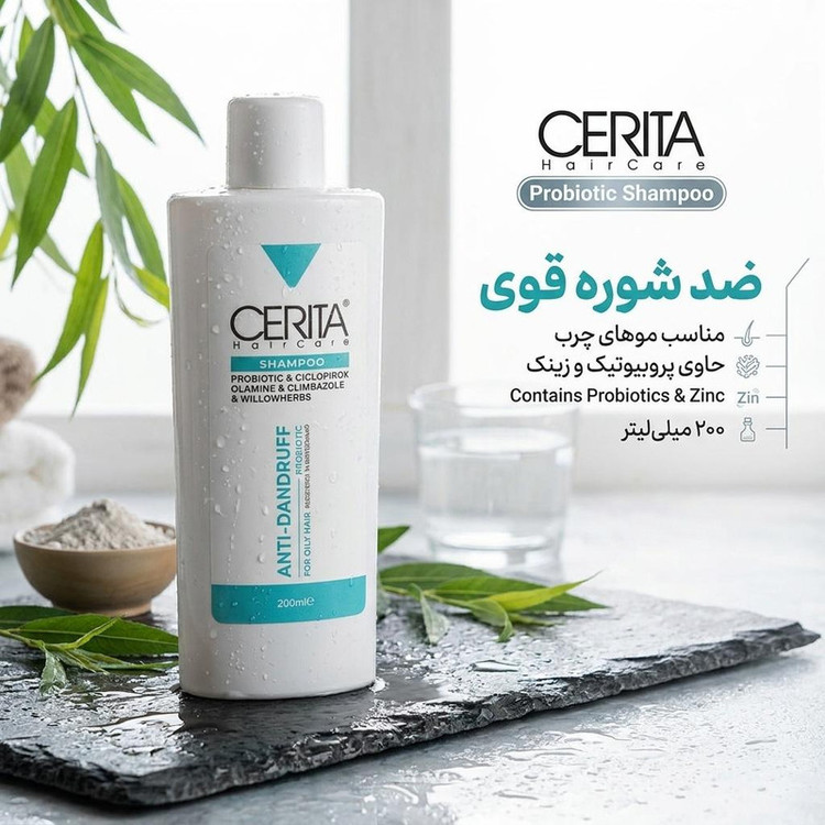 شامپو ضد شوره مو سریتا مدل پروبیوتیک، مناسب موهای چرب، حاوی پروبیوتیک، زینک اومادین، کلیمبازول و عصاره بید، حجم 200 میلیلیتر