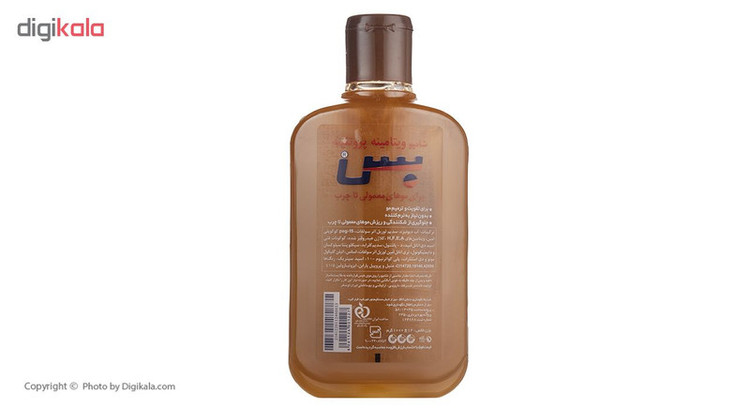 شامپو پروتئینه و ویتامینه مو بس مدل Walnut And Almond حجم 1000 میلیلیتر، تقویتکننده، ترمیمکننده، ضد ریزش، مناسب موهای معمولی تا چرب، حاوی عصاره گردو و بادام، حاوی ویتامینهای E، B5، F، A و H