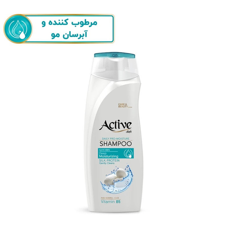 شامپو مرطوبکننده مو اکتیو مدل مرطوب کننده حجم 350 میلیلیتر حاوی پروتئین ابریشم و ویتامین B5 بسته 2 عددی
