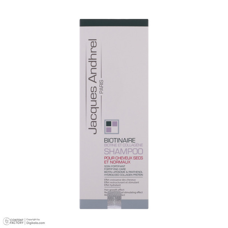 شامپو تقویتکننده مو ژاک آندرل پاریس مدل biotinaire حجم 200 میلیلیتر، مناسب موهای معمولی و خشک، افزایش رشد و ضخامت مو، افزایش استحکام ساقه، مرطوبکننده ساقه مو و پوست سر