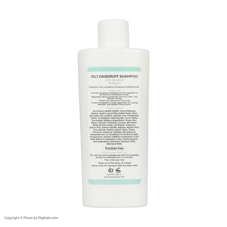 شامپو ضد شوره سریتا مدل Anti Dandruff حجم 200 میلیلیتر، مناسب موهای چرب، کاهشدهنده چربی، حاوی عصاره بید