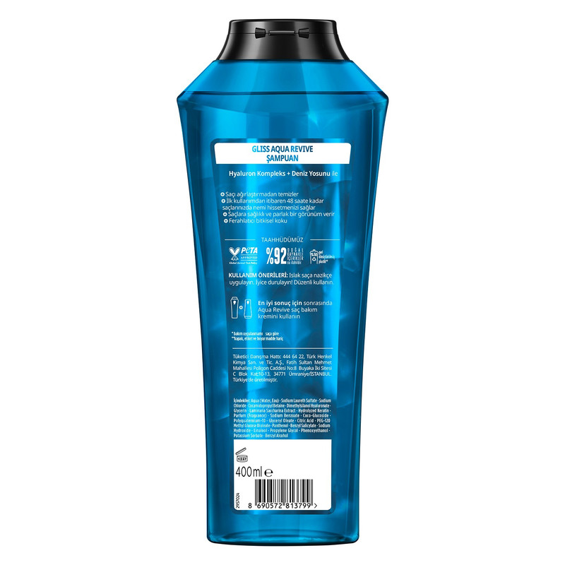 شامپو آبرسان مو گلیس مدل Aqua Revive حجم 500 میلیلیتر، ترمیمکننده، درخشانکننده، افزایش نرمی و شانهپذیری، حاوی هیالورونیک اسید و مواد معدنی دریایی