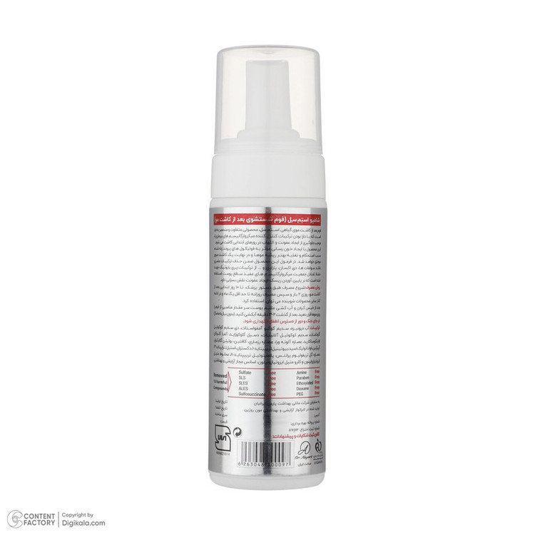شامپو فوم پس از کاشت مو استم سل مدل Sulfate Free حجم 180 میلیلیتر، فاقد سولفات و 9 عامل تخریبکننده، ضد ریزش، تقویتکننده، ترمیمکننده، تنظیم و کنترل فعالیت غدد سبابه پوست سر، مناسب شستوشوی سر ملتهب بعد از جراحی کاشت مو