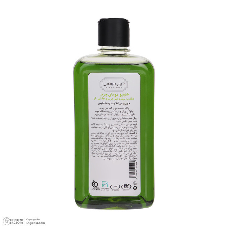 شامپو دیپ سنس مدل Amla حجم 400 میلیلیتر با خاصیت تقویتکنندگی و ضد شوره مناسب پوست سر چرب